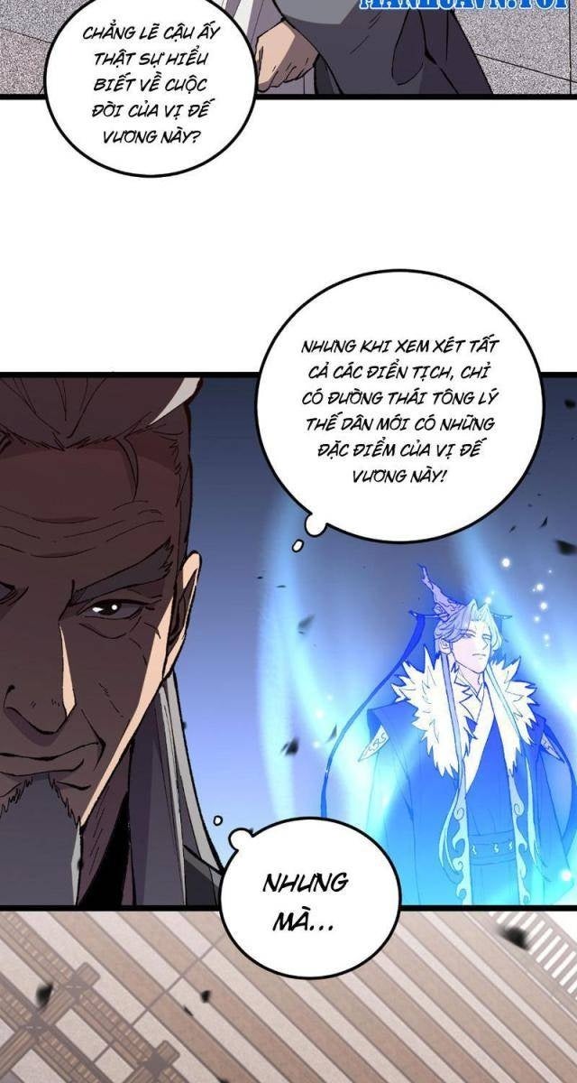 Quốc Vận Chi Chiến: Ta Lấy Bàn Cổ Trấn Chư Thiên - Page 113