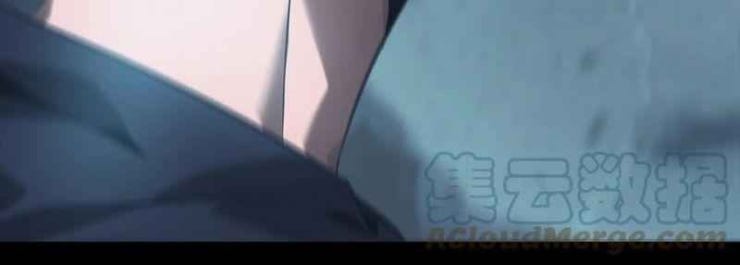 Một Mình Dạo Quanh Hầm Ngục - Page 12