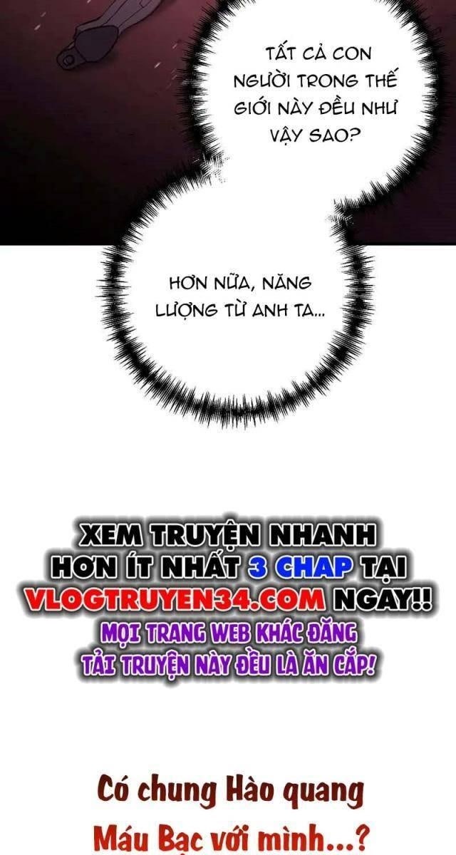 Ta Đã Trở Thành Cuồng Vương - Page 7