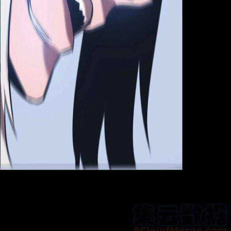 Một Mình Dạo Quanh Hầm Ngục - Page 52