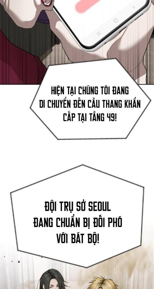 Công Chức Đặc Dị - Page 28
