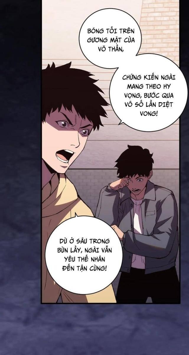 Quốc Vận Chi Chiến: Ta Lấy Bàn Cổ Trấn Chư Thiên - Page 10