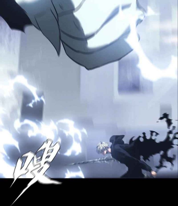 Một Mình Dạo Quanh Hầm Ngục - Page 62