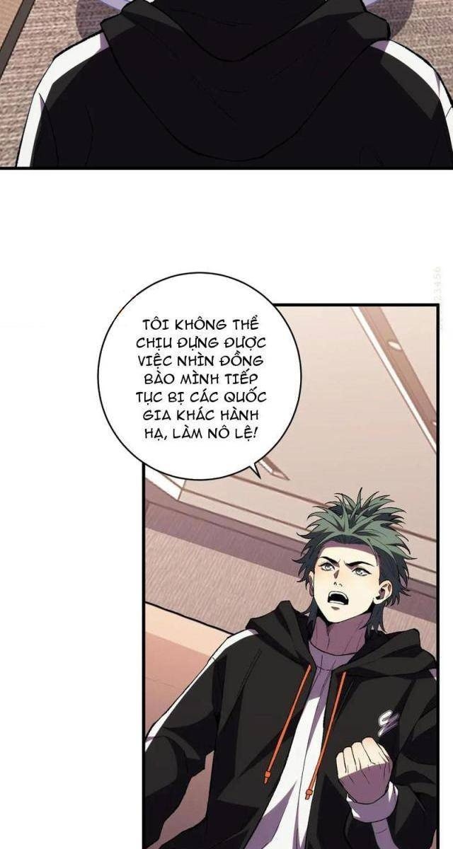 Quốc Vận Chi Chiến: Ta Lấy Bàn Cổ Trấn Chư Thiên - Page 59