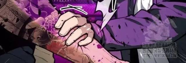 Cảnh Sát Thiếu Niên - Page 112