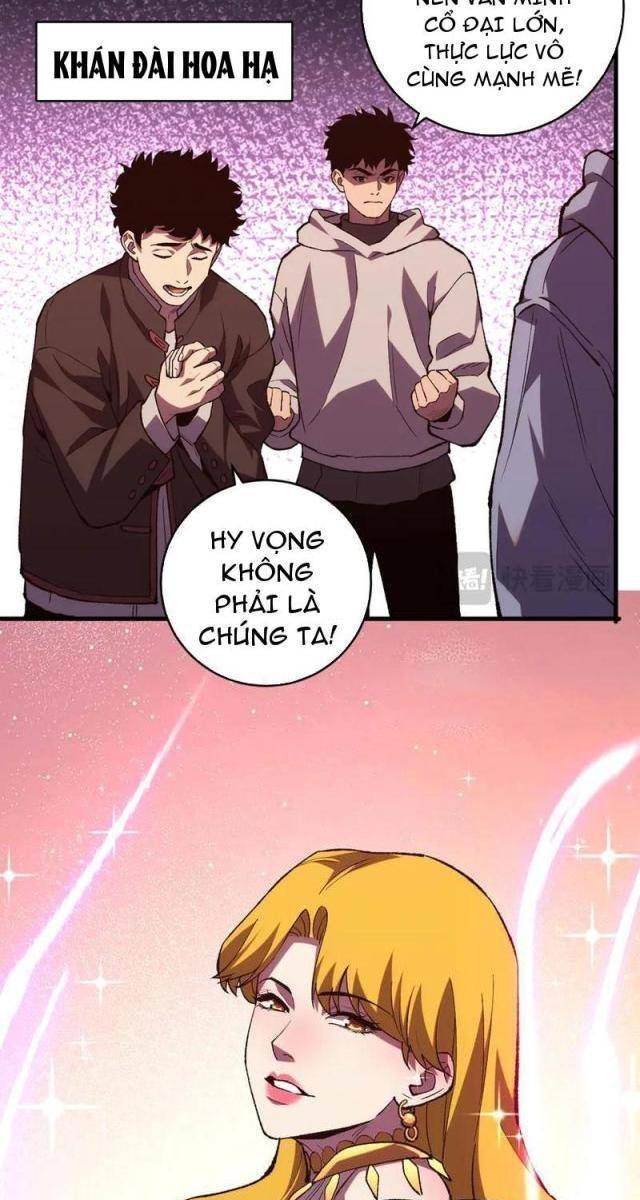 Quốc Vận Chi Chiến: Ta Lấy Bàn Cổ Trấn Chư Thiên - Page 27