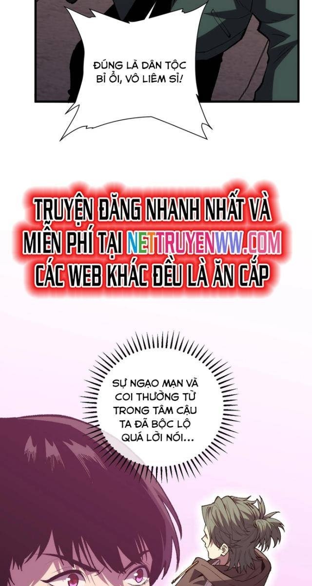 Quốc Vận Chi Chiến: Ta Lấy Bàn Cổ Trấn Chư Thiên - Page 32