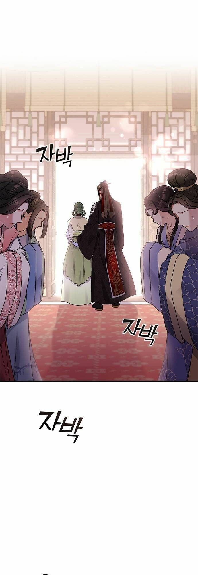 Từ Cao Thủ Trở Thành Phi Tần - Page 100