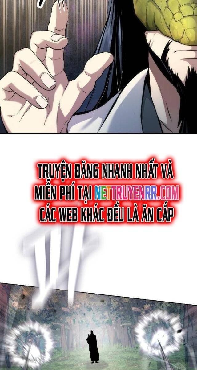 Thiên Trung Long Môn - Page 17