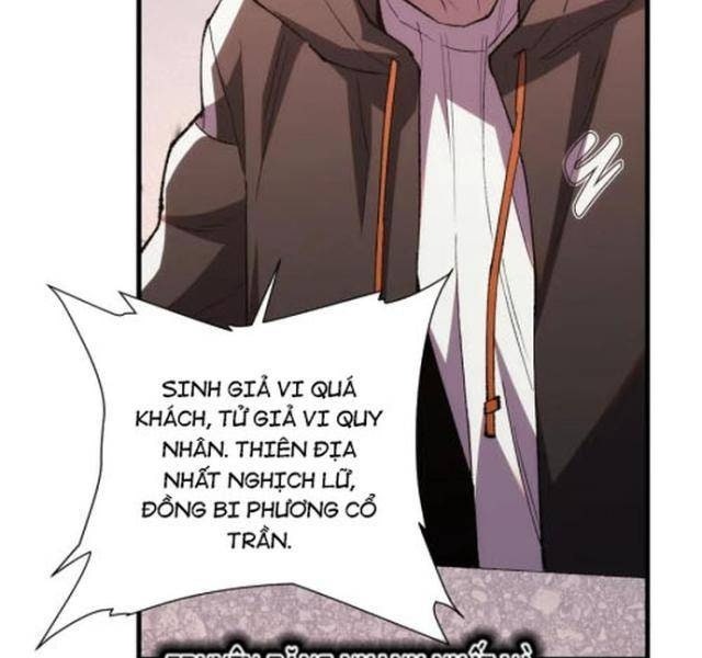 Quốc Vận Chi Chiến: Ta Lấy Bàn Cổ Trấn Chư Thiên - Page 42