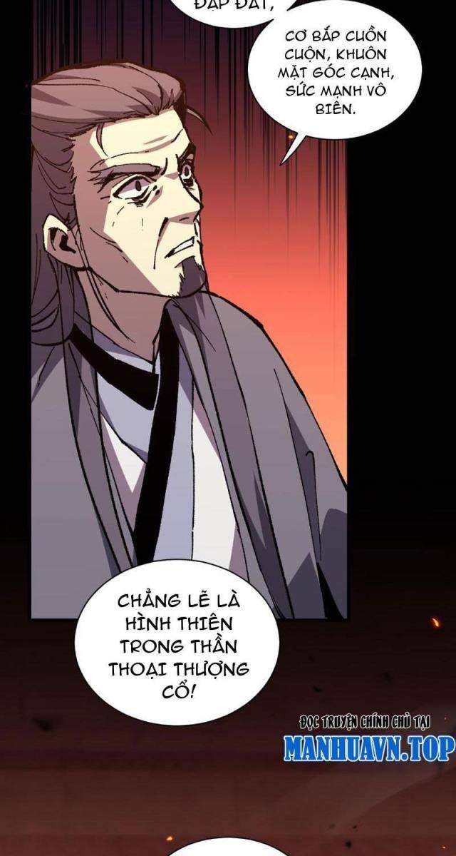 Quốc Vận Chi Chiến: Ta Lấy Bàn Cổ Trấn Chư Thiên - Page 137