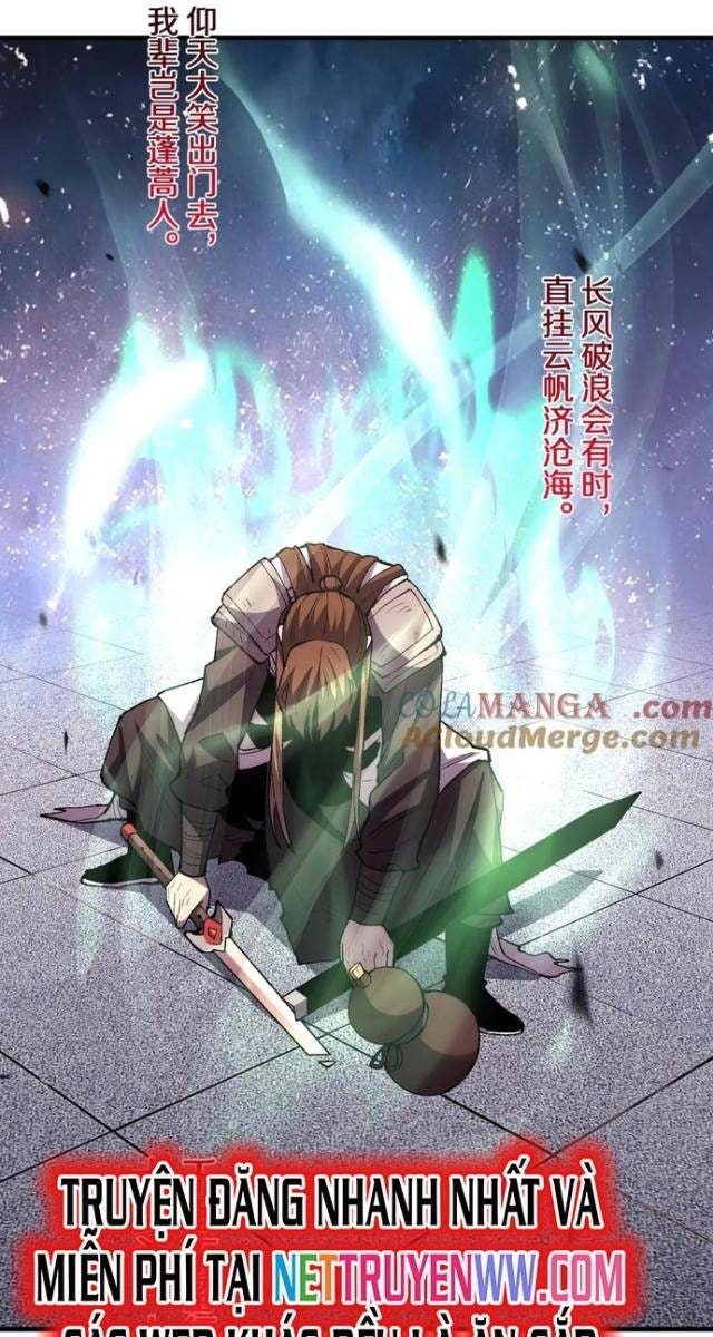 Quốc Vận Chi Chiến: Ta Lấy Bàn Cổ Trấn Chư Thiên - Page 59