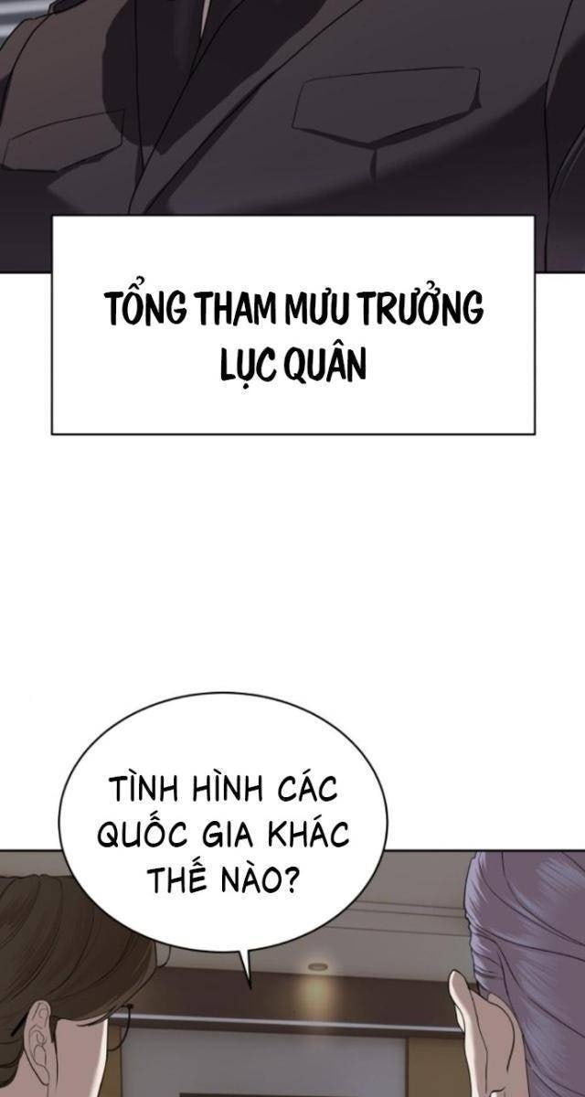 Công Chức Đặc Dị - Page 20