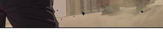 Công Chức Đặc Dị - Page 31