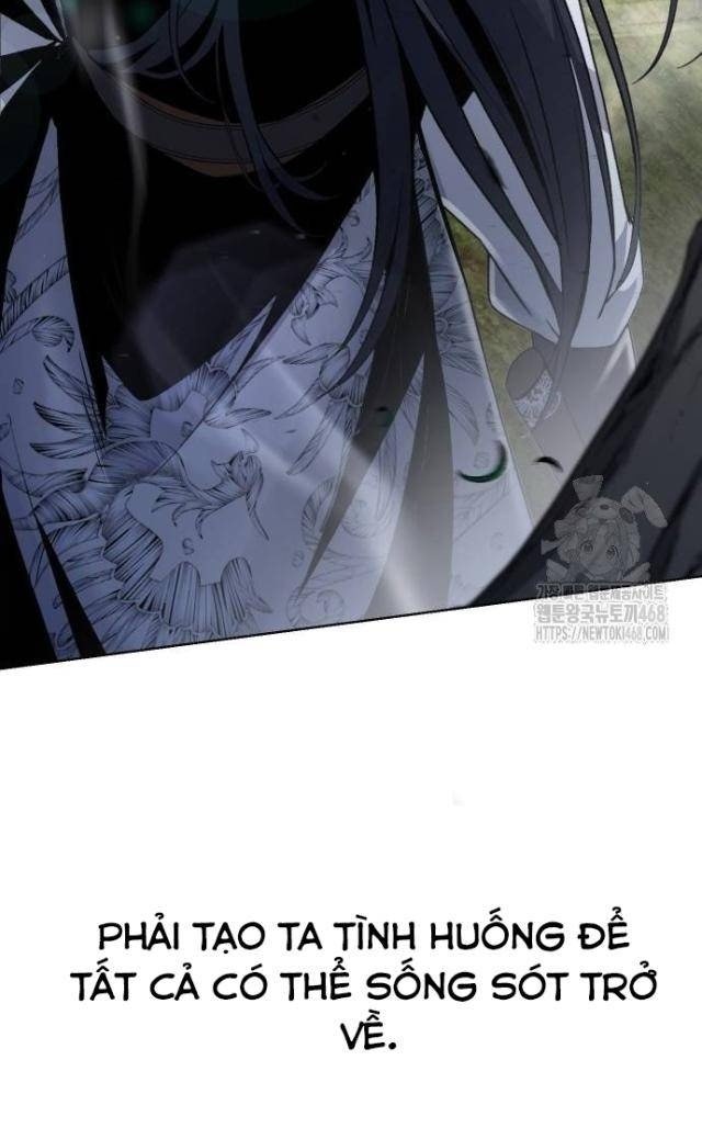 Thiên Trung Long Môn - Page 79