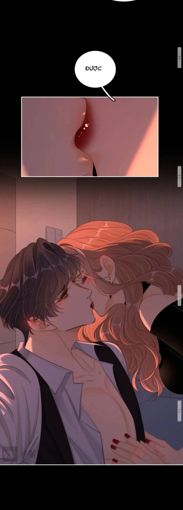 Vưu Vật - Page 15