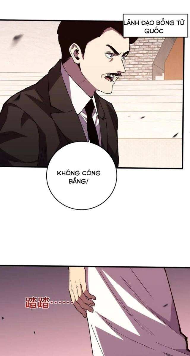 Quốc Vận Chi Chiến: Ta Lấy Bàn Cổ Trấn Chư Thiên - Page 11