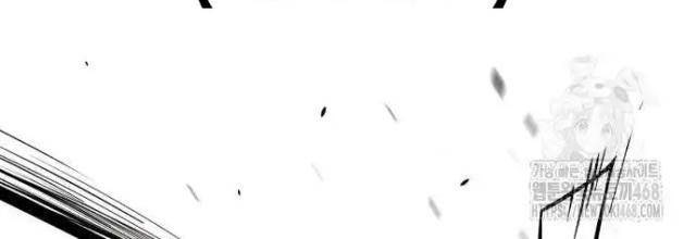 Cảnh Sát Thiếu Niên - Page 119