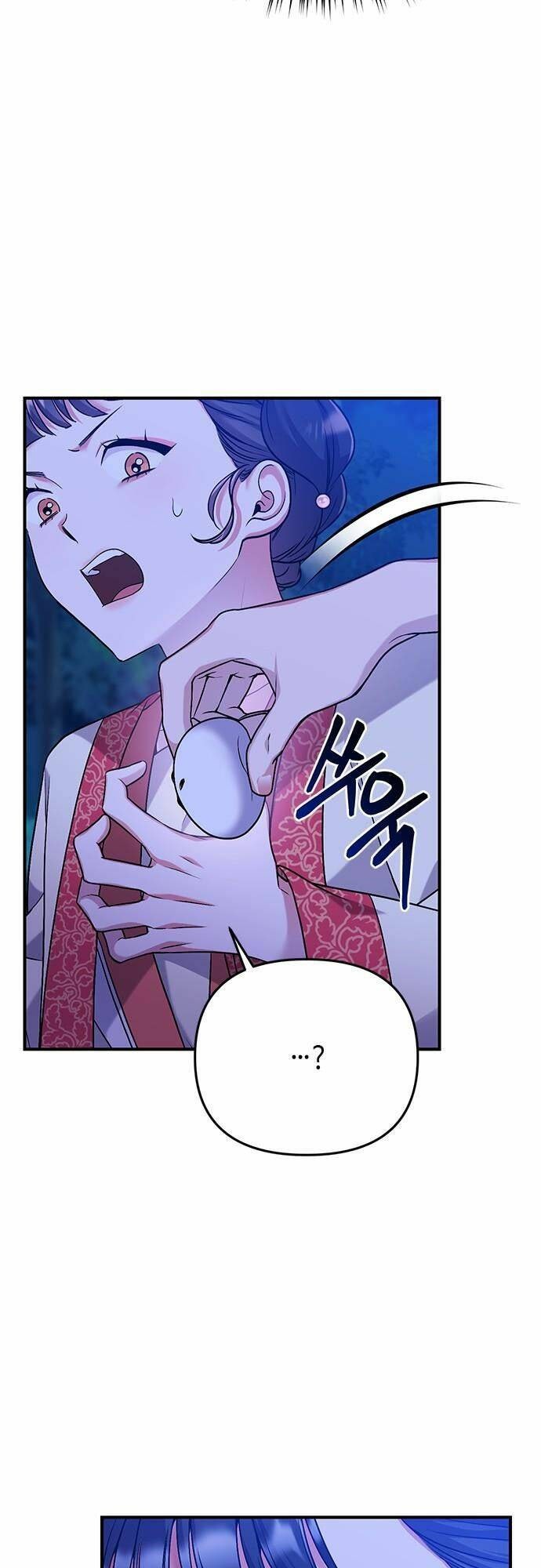 Từ Cao Thủ Trở Thành Phi Tần - Page 115