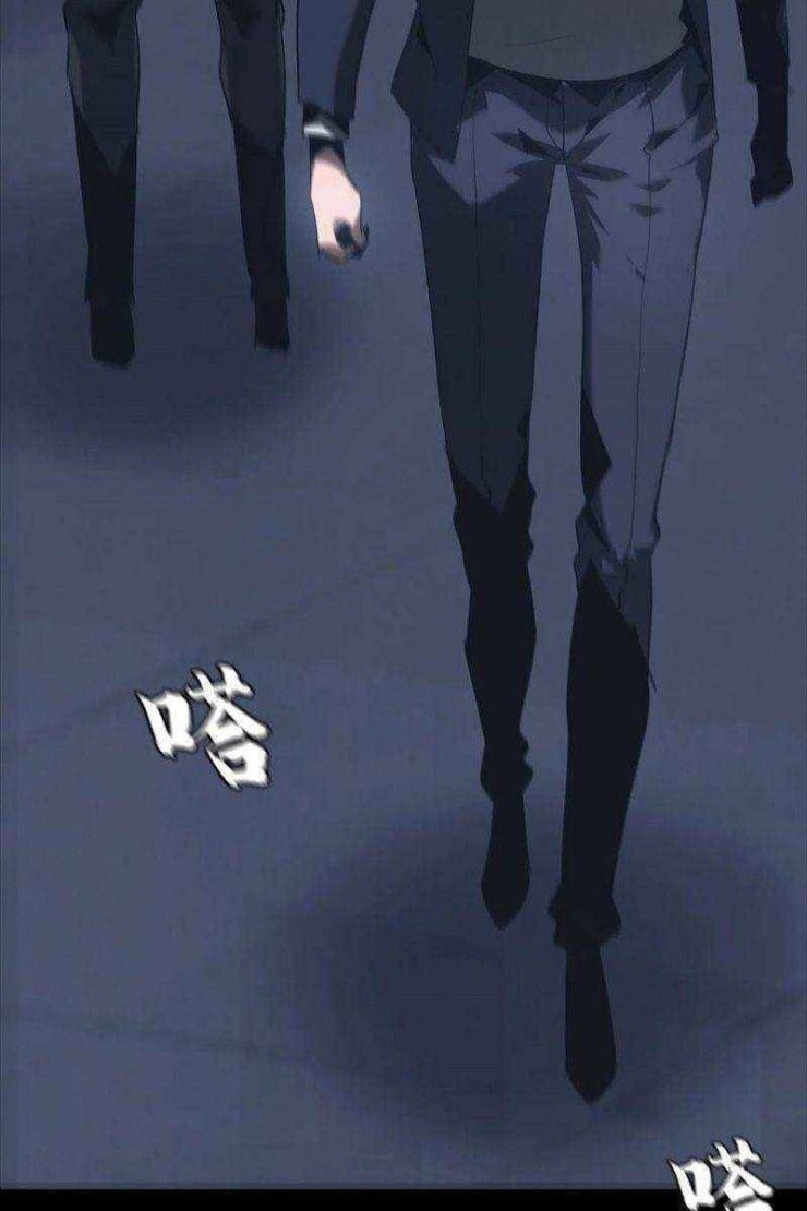 Một Mình Dạo Quanh Hầm Ngục - Page 35