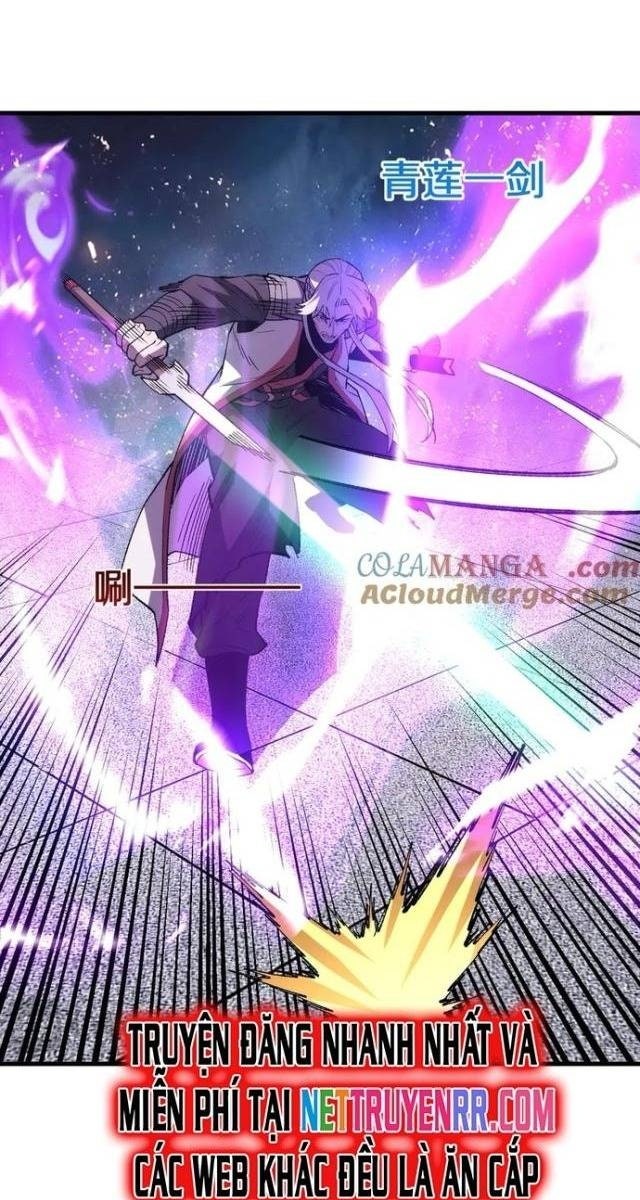 Quốc Vận Chi Chiến: Ta Lấy Bàn Cổ Trấn Chư Thiên - Page 25