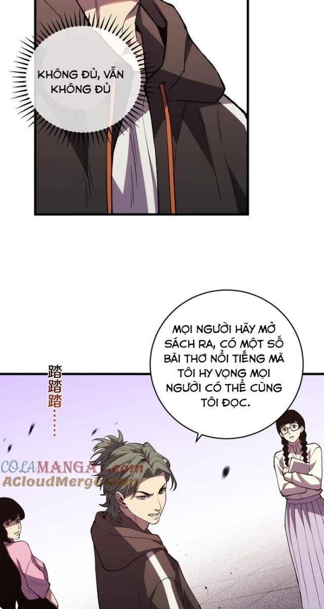 Quốc Vận Chi Chiến: Ta Lấy Bàn Cổ Trấn Chư Thiên - Page 53