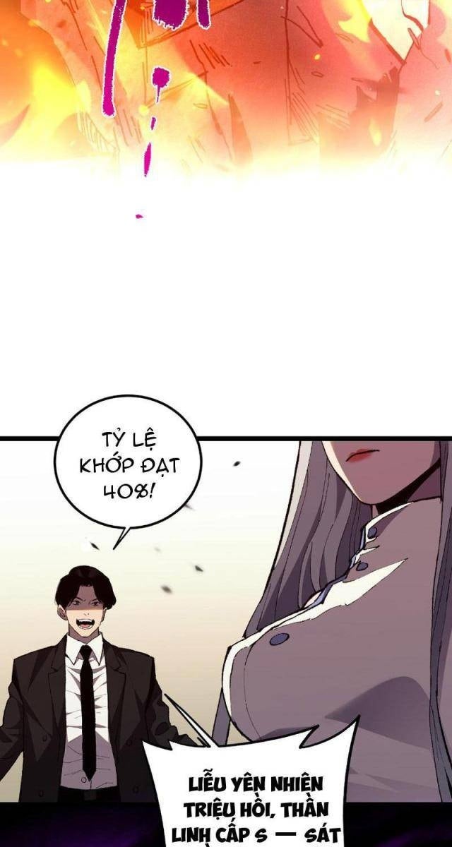 Quốc Vận Chi Chiến: Ta Lấy Bàn Cổ Trấn Chư Thiên - Page 61