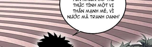 Quốc Vận Chi Chiến: Ta Lấy Bàn Cổ Trấn Chư Thiên - Page 35