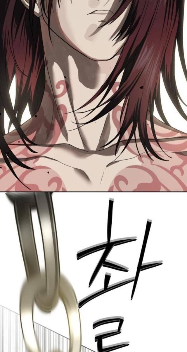 Công Chức Đặc Dị - Page 71