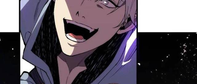 Quốc Vận Chi Chiến: Ta Lấy Bàn Cổ Trấn Chư Thiên - Page 16