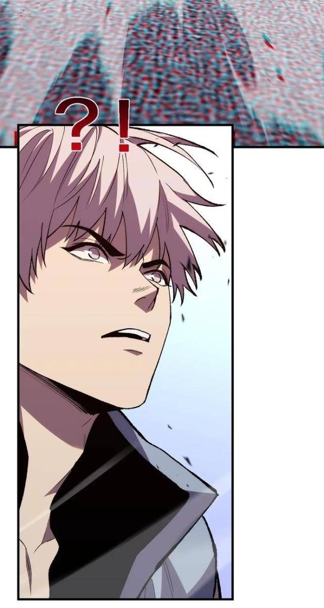 Quốc Vận Chi Chiến: Ta Lấy Bàn Cổ Trấn Chư Thiên - Page 23