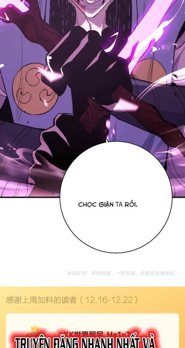 Quốc Vận Chi Chiến: Ta Lấy Bàn Cổ Trấn Chư Thiên - Page 67