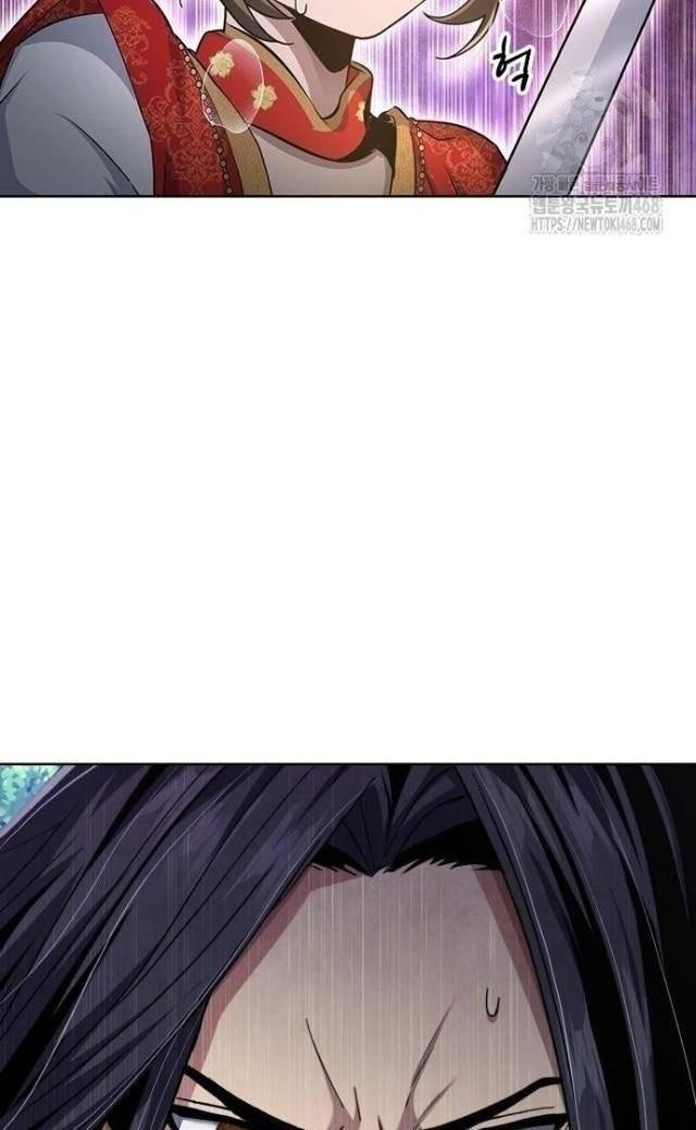 Thiên Trung Long Môn - Page 23