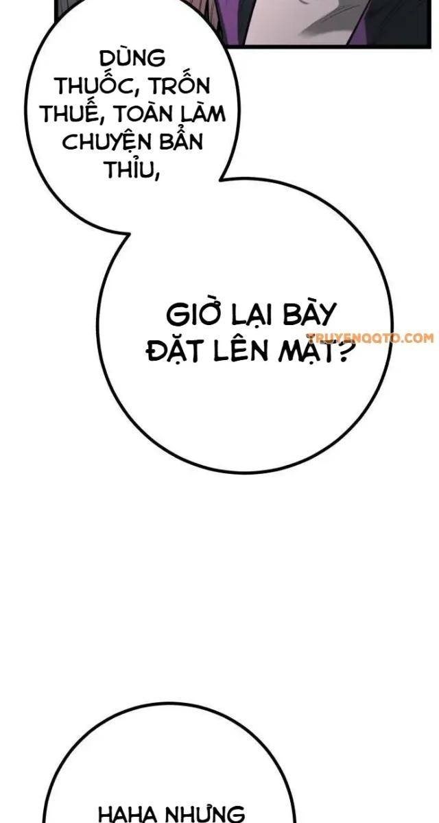 Cảnh Sát Thiếu Niên - Page 83