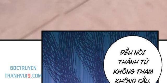 Quốc Vận Chi Chiến: Ta Lấy Bàn Cổ Trấn Chư Thiên - Page 22