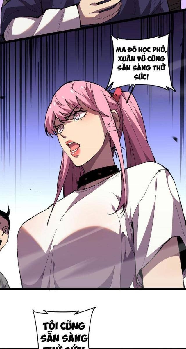 Quốc Vận Chi Chiến: Ta Lấy Bàn Cổ Trấn Chư Thiên - Page 105