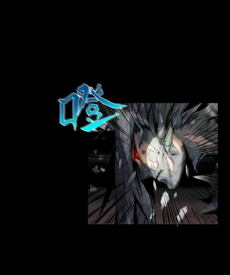 Một Mình Dạo Quanh Hầm Ngục - Page 57