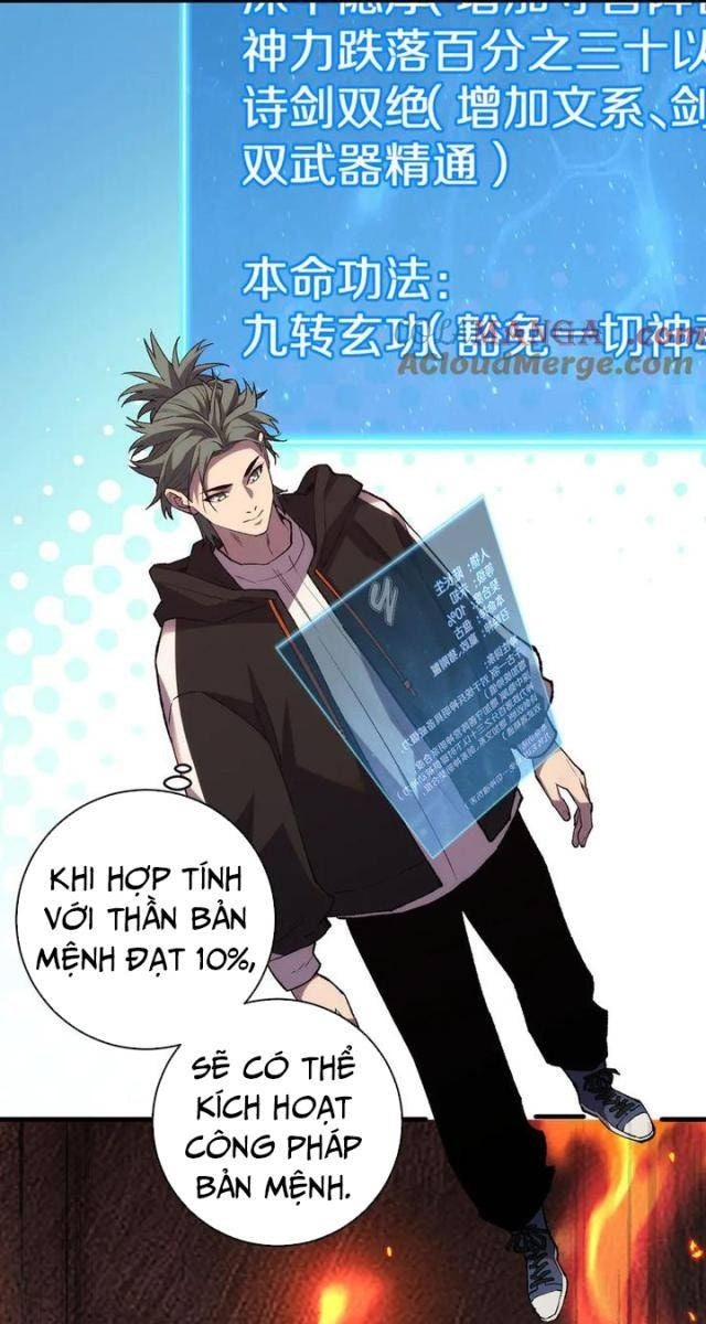 Quốc Vận Chi Chiến: Ta Lấy Bàn Cổ Trấn Chư Thiên - Page 14