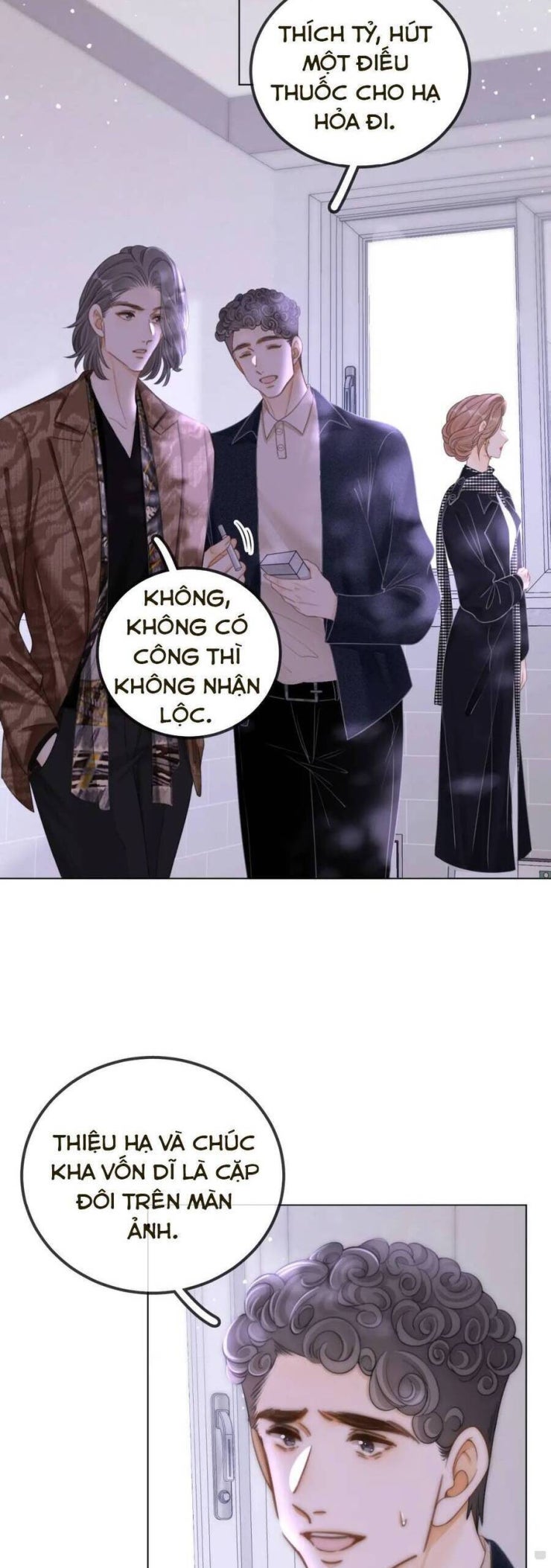 Vưu Vật - Page 10