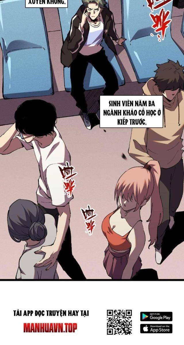 Quốc Vận Chi Chiến: Ta Lấy Bàn Cổ Trấn Chư Thiên - Page 7