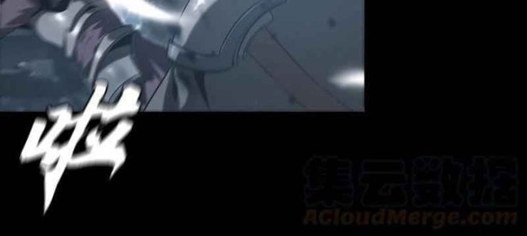 Một Mình Dạo Quanh Hầm Ngục - Page 81