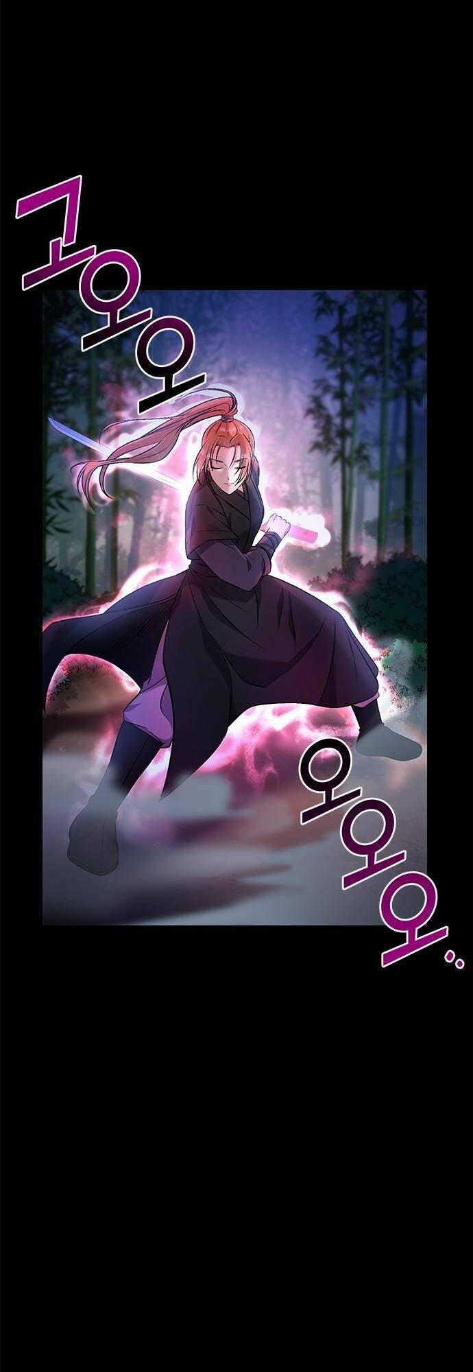 Từ Cao Thủ Trở Thành Phi Tần - Page 47