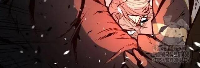 Cảnh Sát Thiếu Niên - Page 98