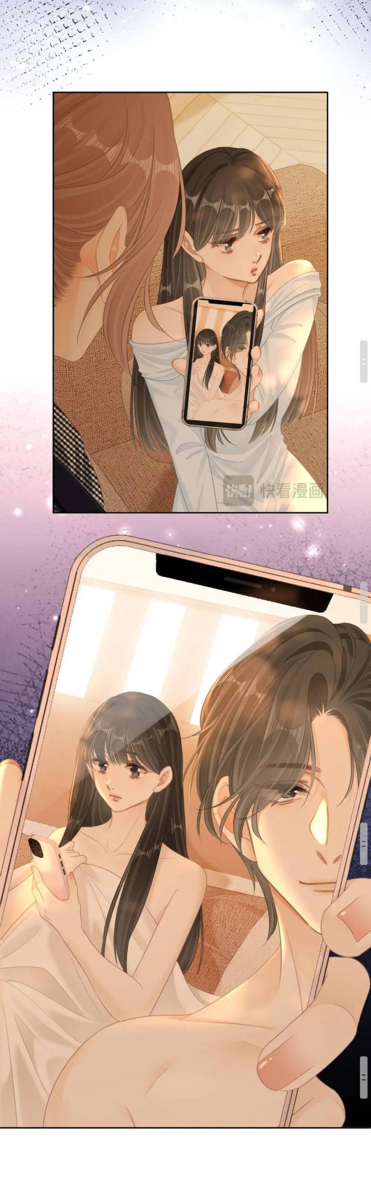 Vưu Vật - Page 14