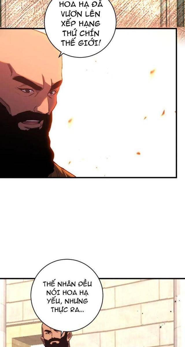 Quốc Vận Chi Chiến: Ta Lấy Bàn Cổ Trấn Chư Thiên - Page 5