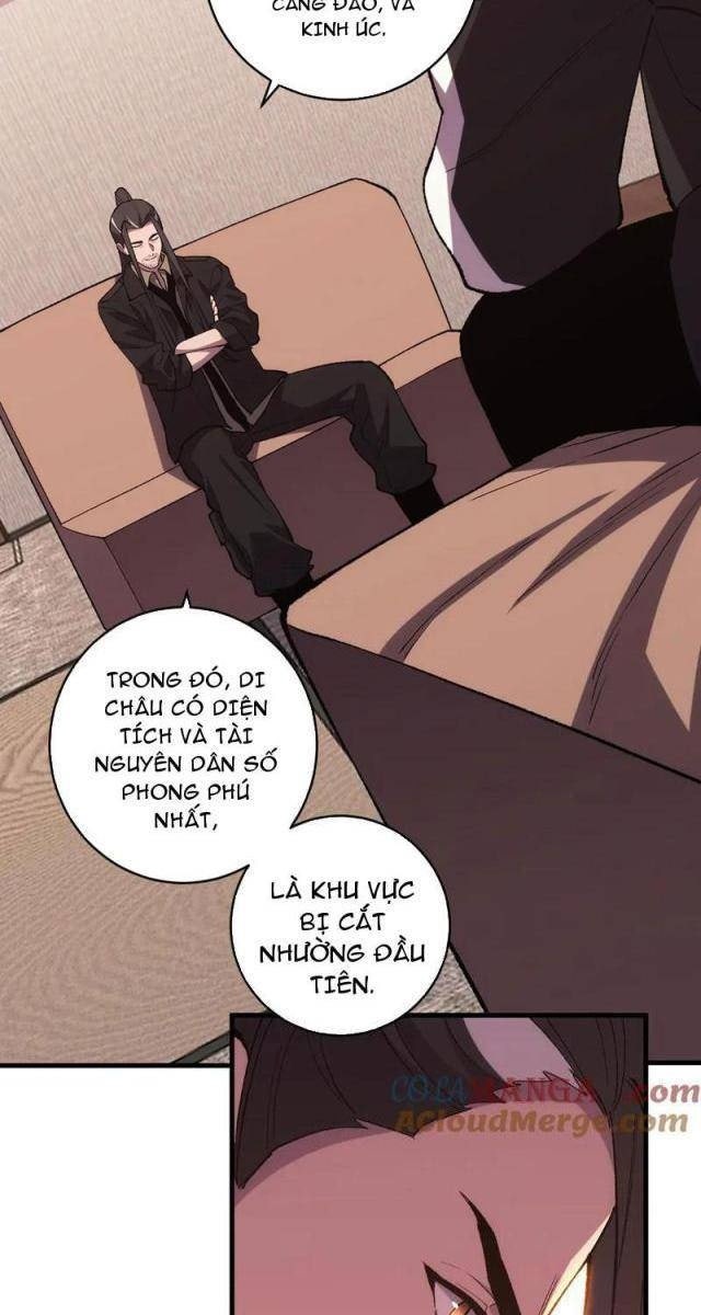 Quốc Vận Chi Chiến: Ta Lấy Bàn Cổ Trấn Chư Thiên - Page 45