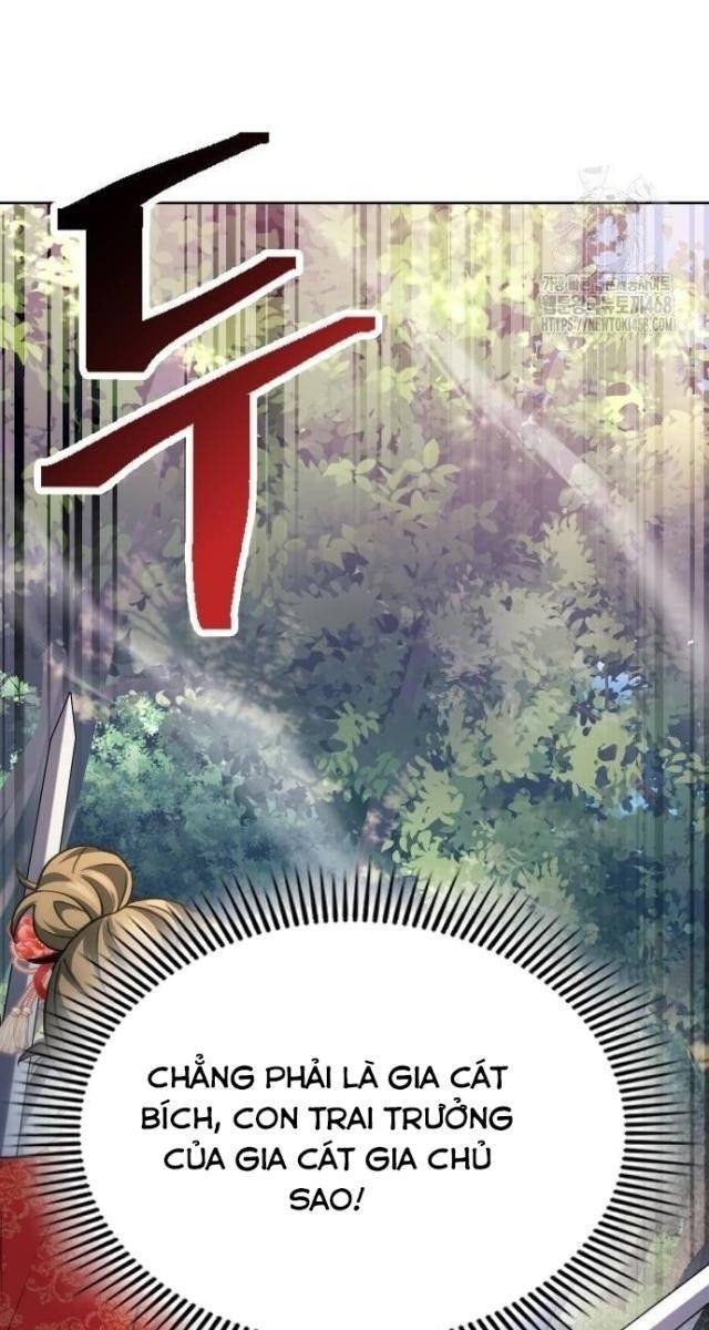 Thiên Trung Long Môn - Page 14