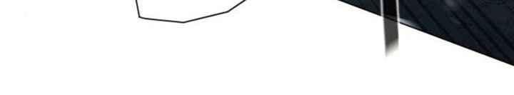 Máu Trắng - Page 32