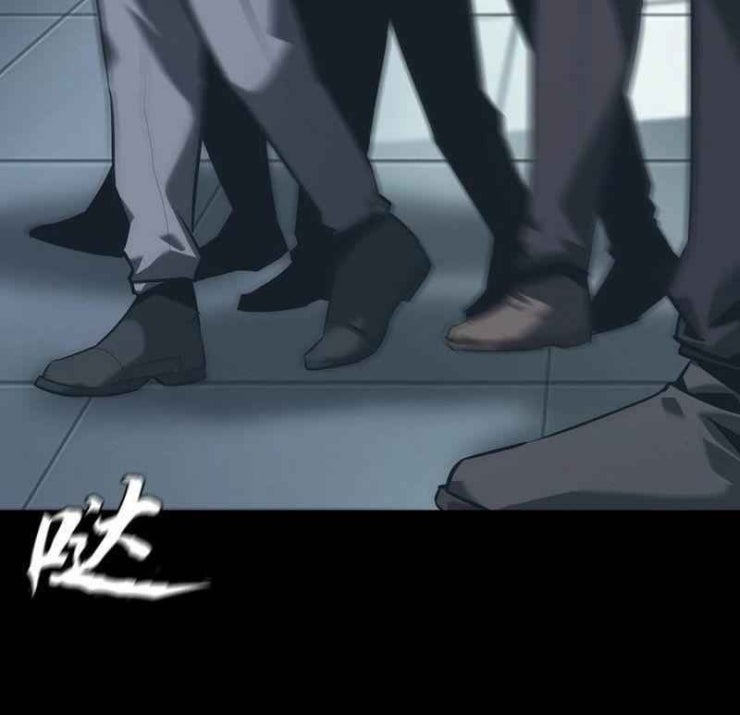 Một Mình Dạo Quanh Hầm Ngục - Page 46