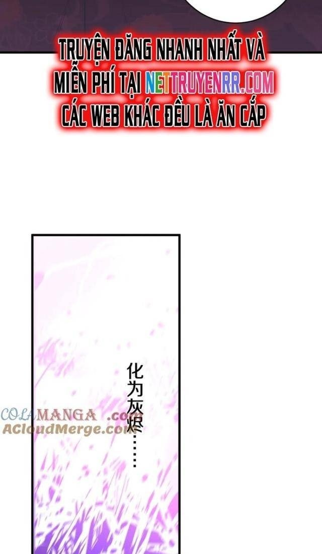 Quốc Vận Chi Chiến: Ta Lấy Bàn Cổ Trấn Chư Thiên - Page 12